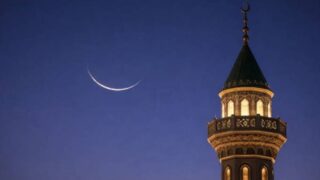 Eid Ul Fitr 2026 What Is Expected Date For Moon Sighting