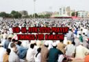 Eidul Fitr 2026 Namaz Timings For Karachi Full List Here