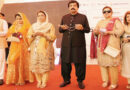 Everyone Must Contribute To Countrys Development Saleem