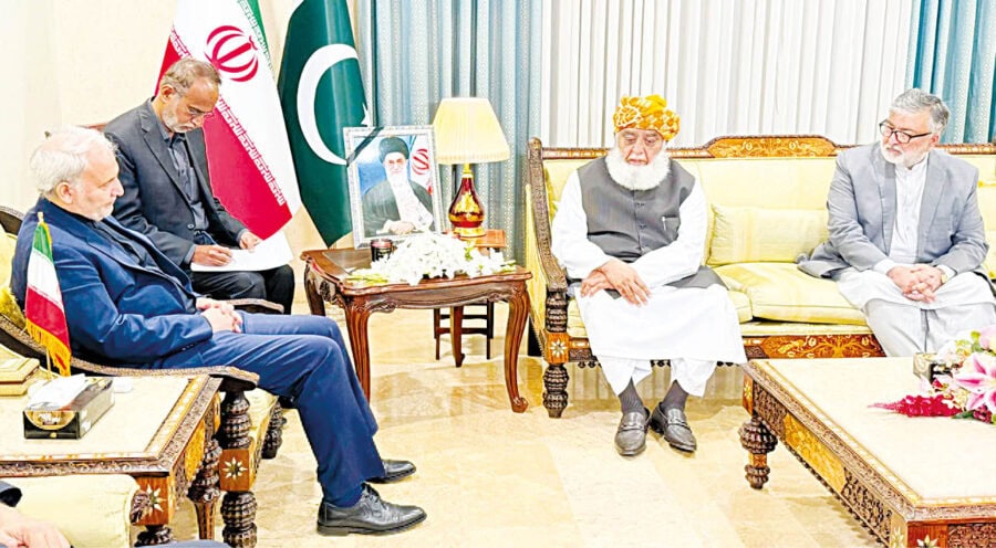 Fazl Naeemi Visit Iran Embassy Condole Assassination Of Khamenei