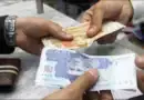 Federal Employees Get Relief As Pm Shehbaz Orders Salaries Before Eid Ul Fitr 2026