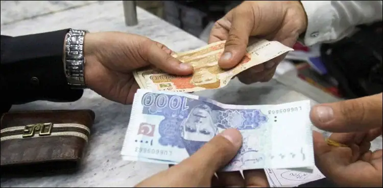 Federal Employees Get Relief As Pm Shehbaz Orders Salaries Before Eid Ul Fitr 2026