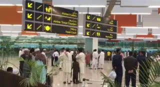 Flight Operations At Islamabad Airport To Remain Suspended On March 16