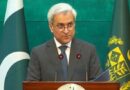 Fo Responds To Reports Of Pakistan Hosting Us Iran Talks To End Conflict