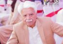 Former Mna Malik Niaz Ahmed Jakhar Passes Away At 72