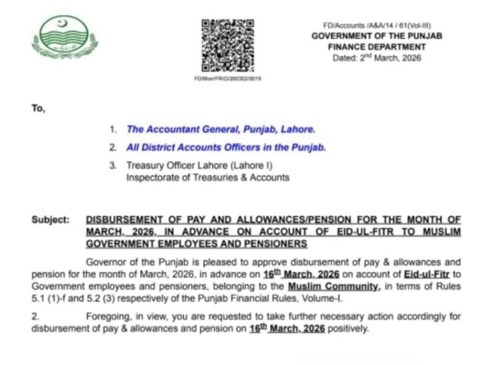 Good News For Govt Employees As Early Salaries Pensions Announced For Eid Ul Fitr 2026 