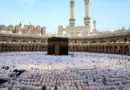 Gulf Useurope Observe Eid Ul Fitr 2026 Today