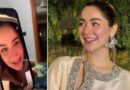 Hania Aamirs Video Call With Fan Goes Viral