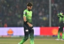 Hbl Psl 11 Shaheen Afridi Fined Rs1m For Violating Team Security Protocol