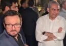 Hbl Psl 2026 Pcb Hosts Welcome Ceremony For Local International Players