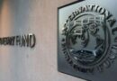 IMF concludes Pakistan visit after discussion with authorities on reforms, budget for FY2027-28