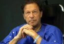 FIA expands prohibited foreign funding case against Imran Khan, others