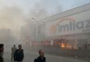 Imtiaz Store Karachi Fire Rages For Over 12 Hours Operation Underway
