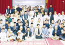 Indonesian Embassy Hosts Eid Prayer Halal Bihalal For Indonesian Community