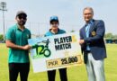 Invincibles Climb To Top Of Womens T20 Tournament Points Table
