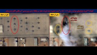 Iran Damages Us Military Assets Leaves American Personnel At Saudi Airbase