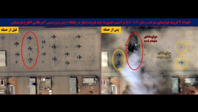 Iran Damages Us Military Assets Leaves American Personnel At Saudi Airbase