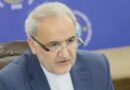Iran Denies Us Talks As Regional Tensions Escalate