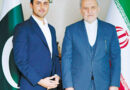 Iran Will Use All Capabilities Envoy Warns