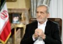 Iranian President Apologises To Neighbours Over Recent Strikes Promises No Further Attacks