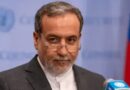 Irans Nuclear Policy Likely To Remain Unchanged Says Fm Araqchi