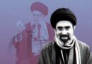 Irans Slain Supreme Leaders Son Mojtaba Khamenei Alive State Media Says