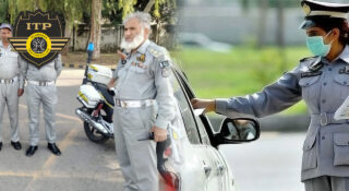 Islamabad Police Issues Special Traffic Plan For Eid Ul Fitr 2026