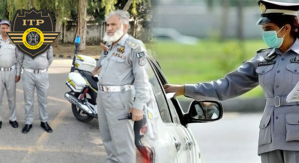 Islamabad Police Issues Special Traffic Plan For Eid Ul Fitr 2026