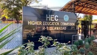 Islamabad Universities To Reopen On April 1 As Notification Issued