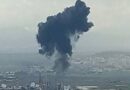 Israel Reports Refinery Damage In Haifa As Missile Tensions Escalate