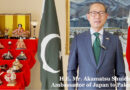 Japan Envoy Extends Felicitations On Pakistan Day