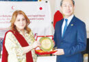 Japan Provides Rs 18m Grant To Prcs For Improving Blood Donation Services