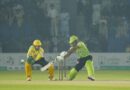 Lahore Karachi Bag Wins On Opening Day Of National T20 Cup