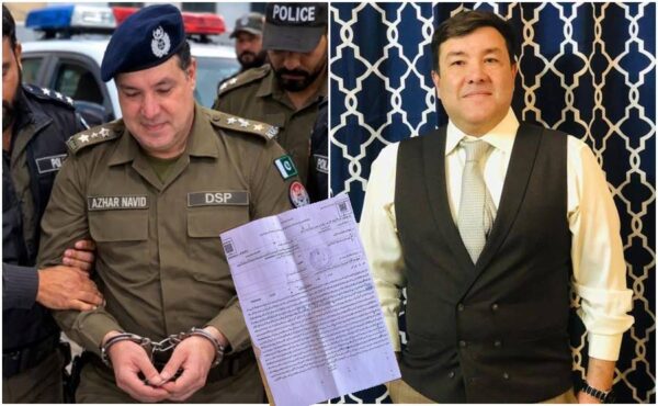 Lahore Police DSP Azhar Naveed sent on 2-Day Physical Remand in Rs30 ...