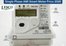 Lesco Announces New Price For Single Phase Ami Smart Meter