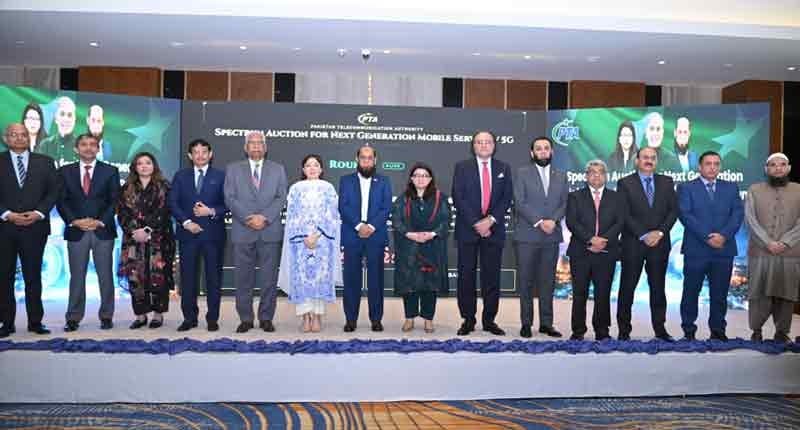 Major Milestone Achieved As Pakistan Successfully Auctions 5g Spectrum In Live Bidding