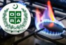 March Gas Bills Set To Soar As Ogra Approves 19 22pc Rlng Price Hike