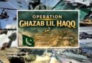 Massive Losses For Ttp In Operation Ghazb Lil Haq As Pakistan Strikes Terrorist Camps In Afghanistan