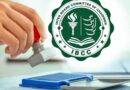 Matric Inter Degree Verification Stopped In Pakistan Amid Cyber Threat Advisory
