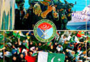 Meri Mitti Meri Jaan Ispr Song Goes Viral