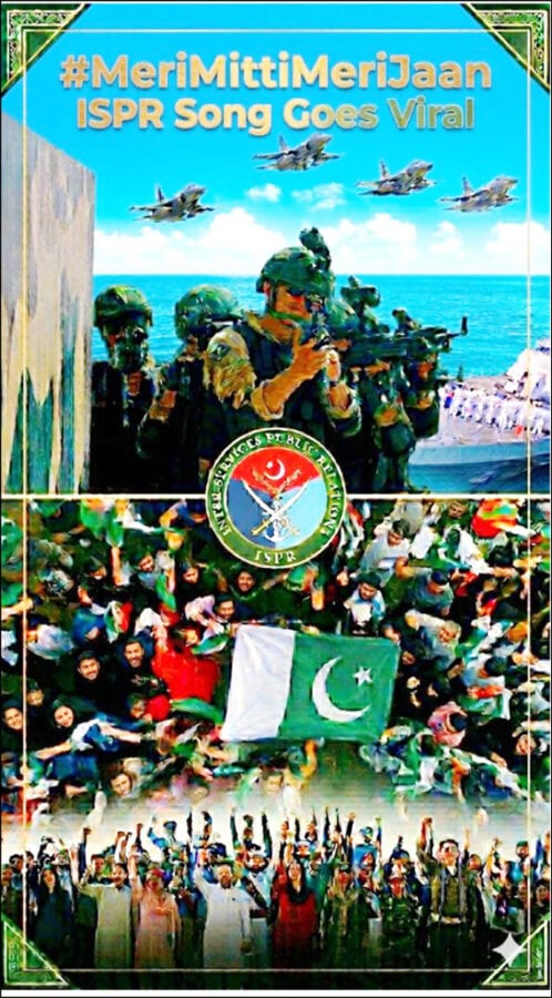 Meri Mitti Meri Jaan Ispr Song Goes Viral