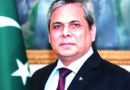 Message Of The Executive Director Comsats Amb Dr M Nafees Zakaria