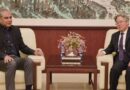 Mohsin Naqvi Chinese Ambassador Discuss Security Cooperation Regional Situation
