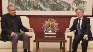 Mohsin Naqvi Chinese Ambassador Discuss Security Cooperation Regional Situation