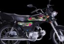 Motorcycle Loader Rickshaw Prices Set To Rise In Pakistan From April 2026