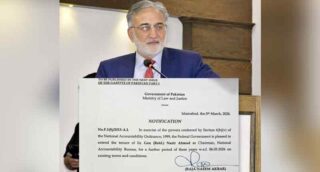 Nab Chairman Lt Gen Retd Nazir Ahmed Gets Three Year Extension