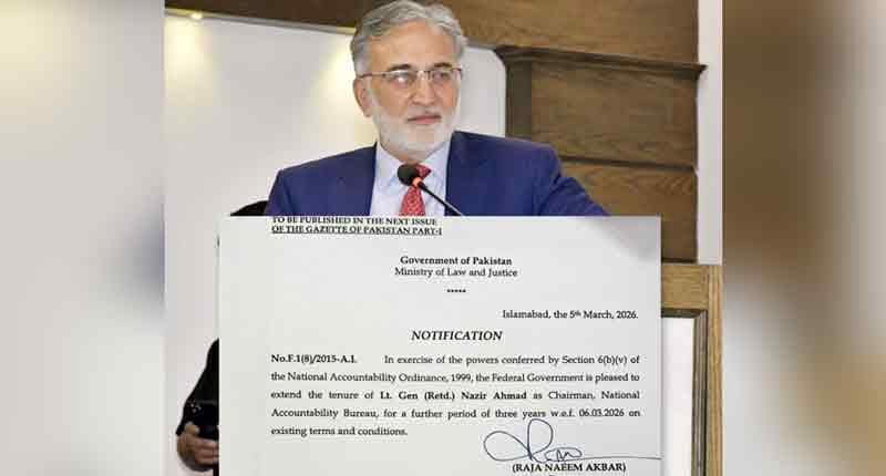 Nab Chairman Lt Gen Retd Nazir Ahmed Gets Three Year Extension