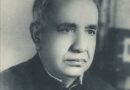 Naseem Hijazis Literary And Journalistic Legacy Remembered On 30th Death Anniversary