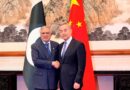 Pakistan China Propose Five Point Plan To Restore Peace In Middle East