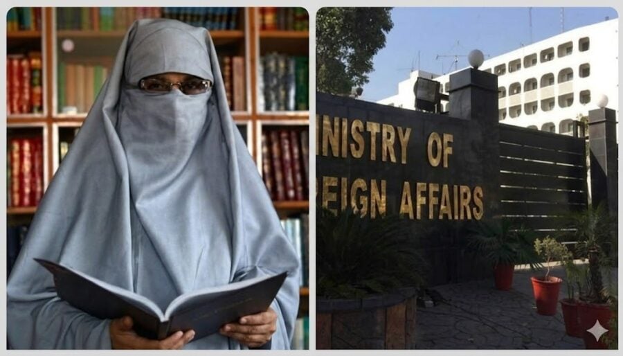 Pakistan Condemns Life Sentence Of Kashmiri Leader Aasiya Andrabi Under Indian Draconian Law